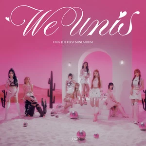 Song thumbnail of the song Watchu Need by UNIS